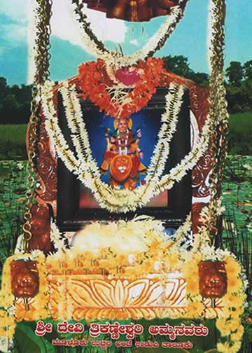 Sri Devi Thrikanneshwari Ammanavara, Muloor